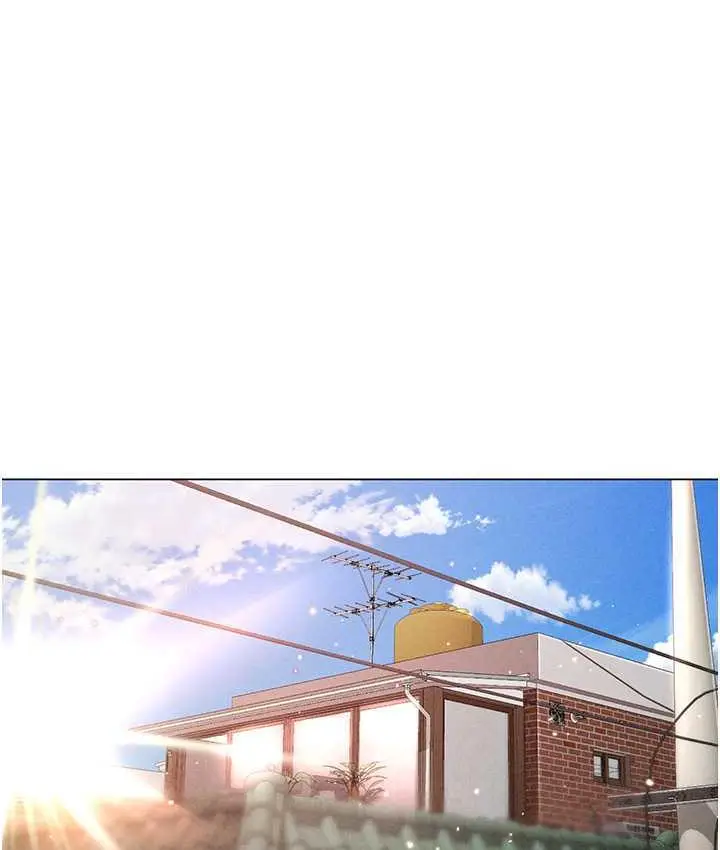 漫画《↖㊣煞气a猛男㊣↘》第49话第138张图