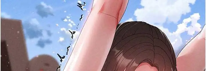漫画《↖㊣煞气a猛男㊣↘》第49话第144张图