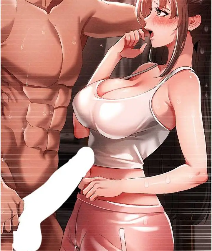 漫画《↖㊣煞气a猛男㊣↘》第50话第39张图