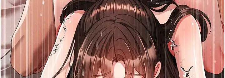 漫画《↖㊣煞气a猛男㊣↘》第51话第144张图