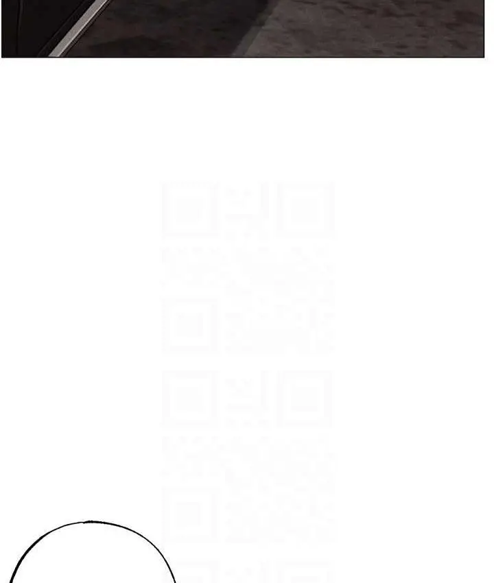 漫画《↖㊣煞气a猛男㊣↘》第53话第41张图