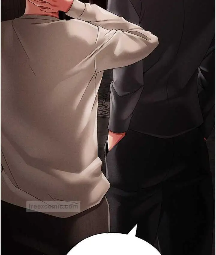 漫画《↖㊣煞气a猛男㊣↘》第53话第84张图