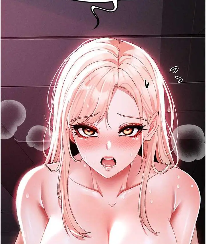 漫画《↖㊣煞气a猛男㊣↘》第54话第157张图