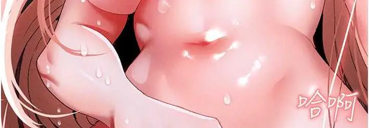 漫画《↖㊣煞气a猛男㊣↘》第54话第180张图