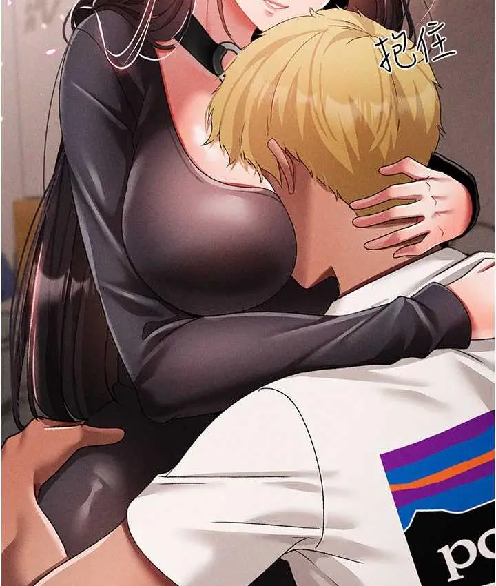 漫画《↖㊣煞气a猛男㊣↘》第56话第176张图