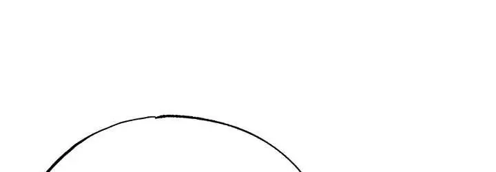 漫画《↖㊣煞气a猛男㊣↘》第56话第36张图