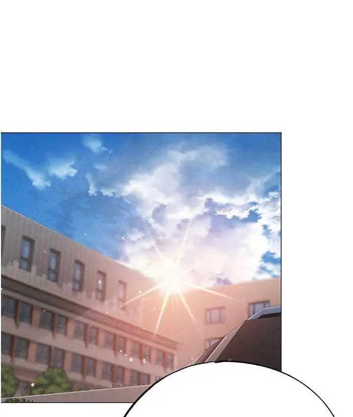 漫画《↖㊣煞气a猛男㊣↘》第56话第49张图