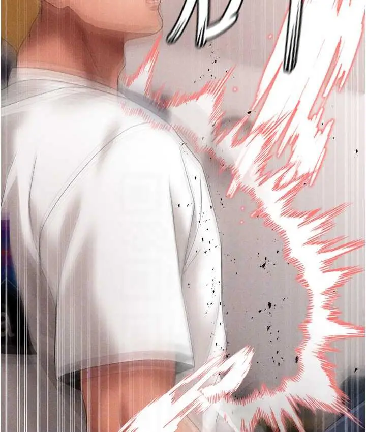 漫画《↖㊣煞气a猛男㊣↘》第56话第87张图