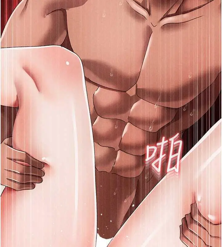 漫画《↖㊣煞气a猛男㊣↘》第57话第161张图