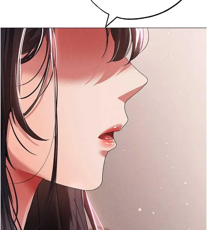 漫画《↖㊣煞气a猛男㊣↘》第57话第2张图