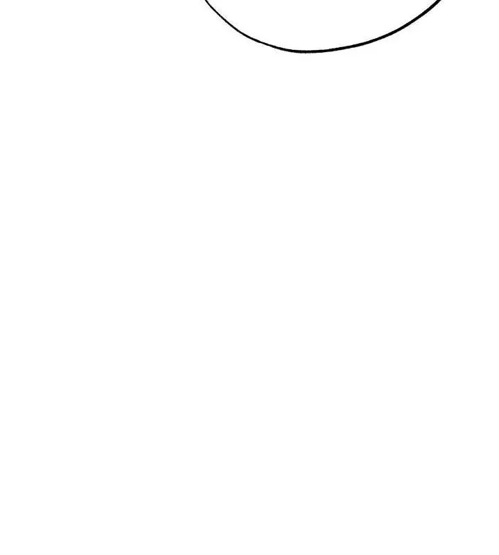 漫画《↖㊣煞气a猛男㊣↘》第57话第4张图