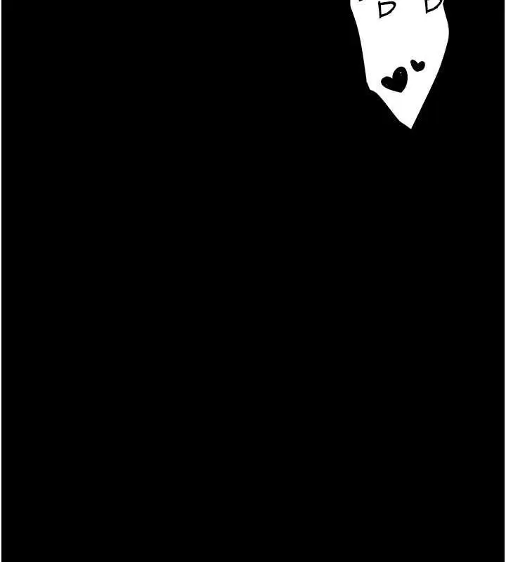漫画《↖㊣煞气a猛男㊣↘》第57话第68张图