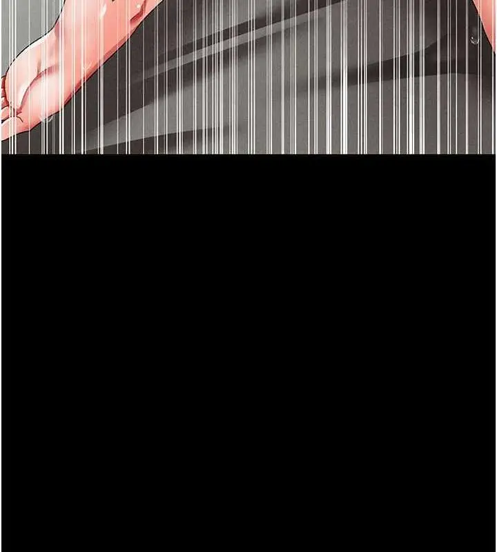 漫画《↖㊣煞气a猛男㊣↘》第57话第83张图