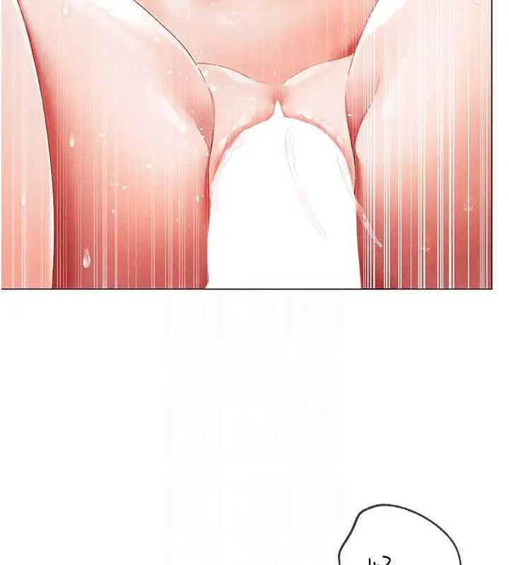 漫画《↖㊣煞气a猛男㊣↘》第58话第16张图