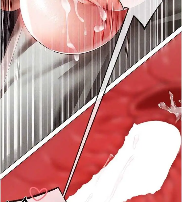漫画《↖㊣煞气a猛男㊣↘》第58话第19张图