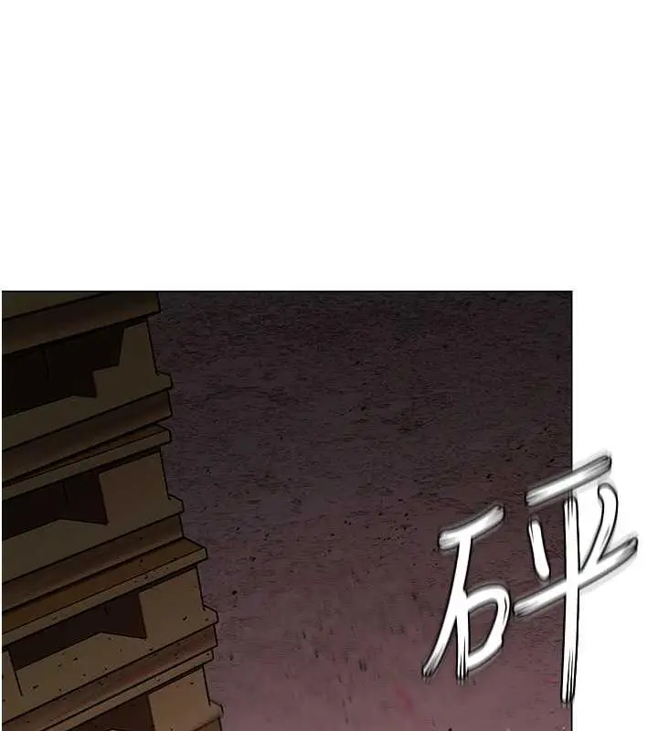 漫画《↖㊣煞气a猛男㊣↘》第59话第135张图