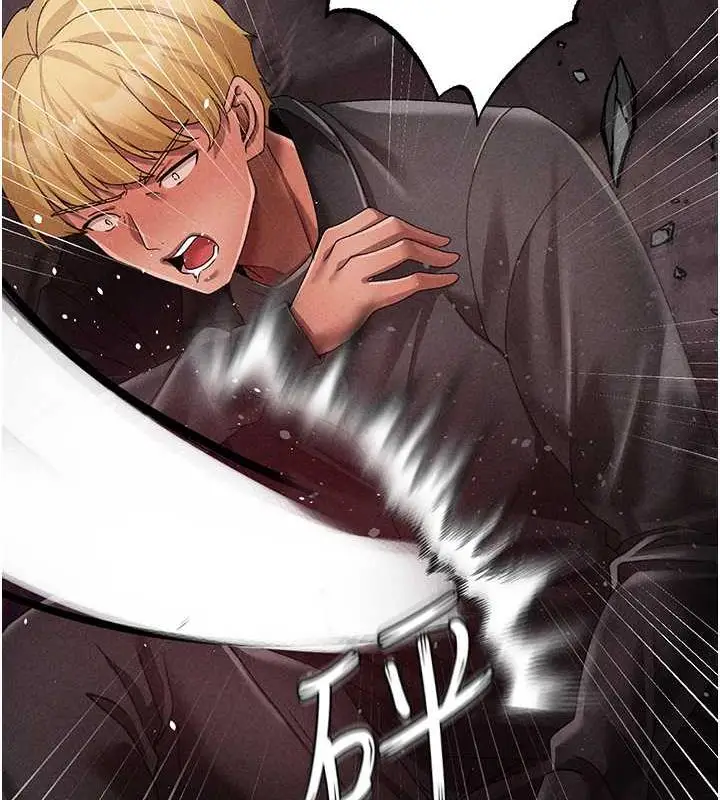 漫画《↖㊣煞气a猛男㊣↘》第59话第158张图