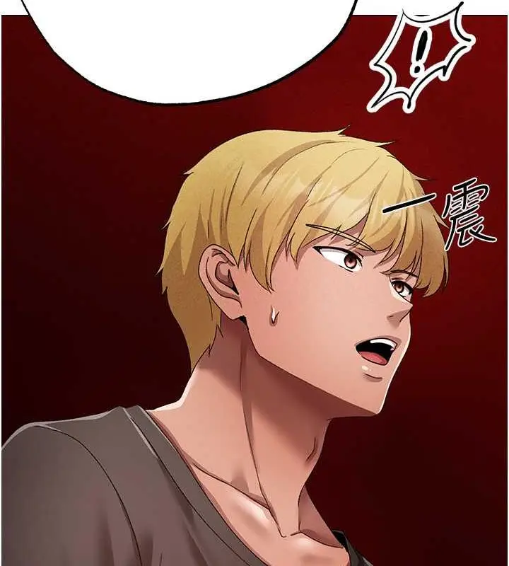 漫画《↖㊣煞气a猛男㊣↘》第59话第48张图