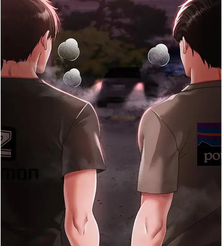 漫画《↖㊣煞气a猛男㊣↘》第60话第50张图