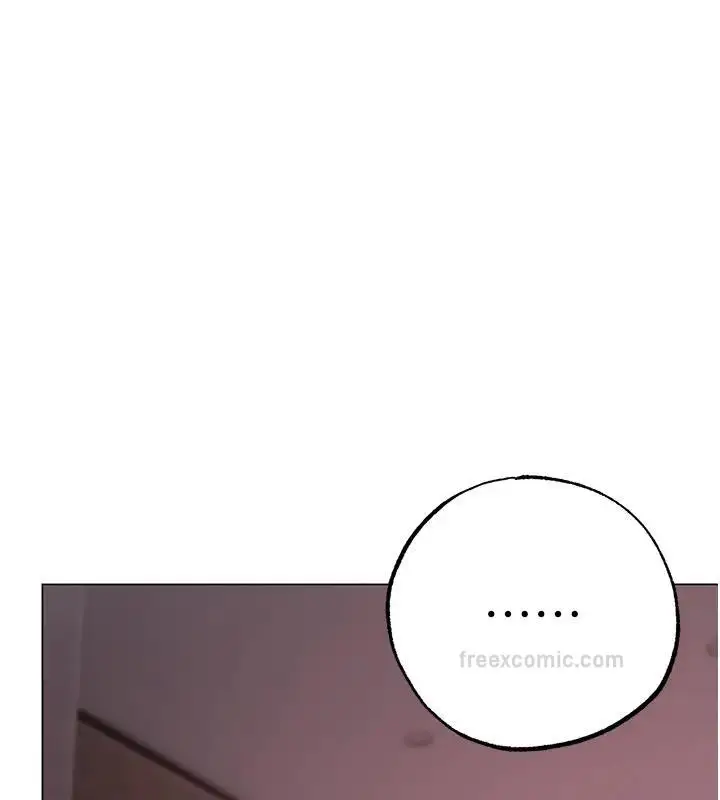 漫画《↖㊣煞气a猛男㊣↘》第61话第160张图
