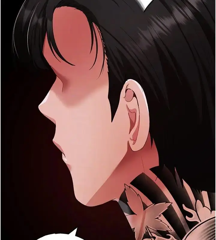 漫画《↖㊣煞气a猛男㊣↘》第62话第82张图