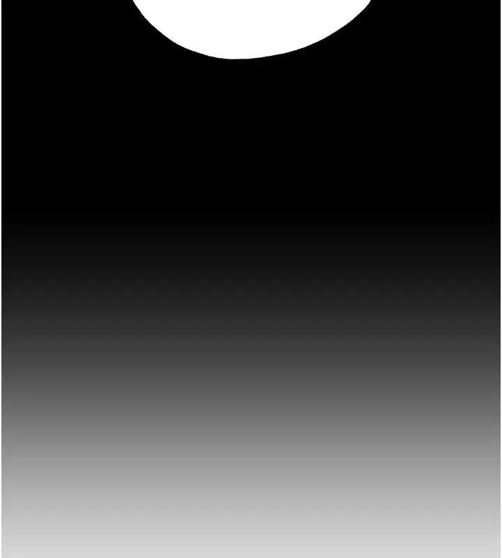 漫画《↖㊣煞气a猛男㊣↘》第63话第136张图