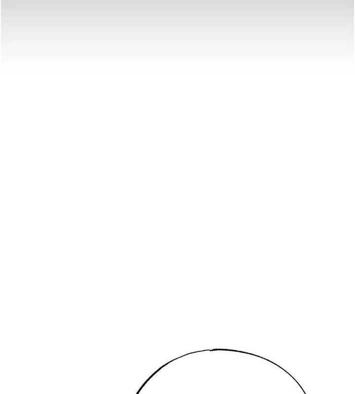 漫画《↖㊣煞气a猛男㊣↘》第63话第137张图