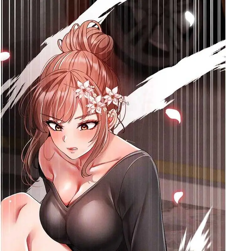 漫画《↖㊣煞气a猛男㊣↘》第63话第86张图