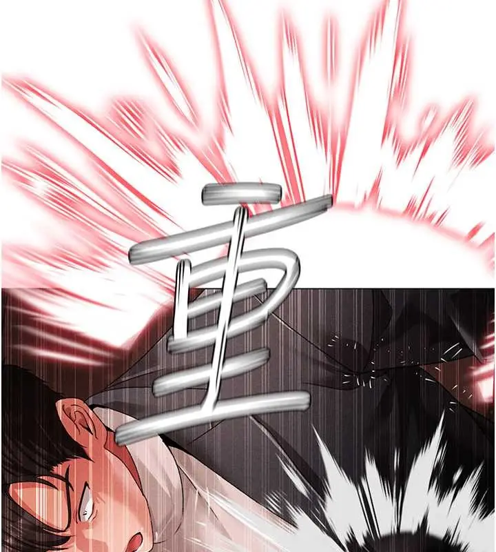 漫画《↖㊣煞气a猛男㊣↘》第64话第21张图