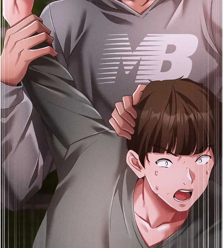 漫画《↖㊣煞气a猛男㊣↘》第64话第87张图