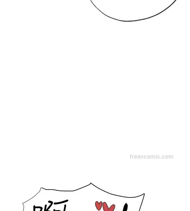 漫画《↖㊣煞气a猛男㊣↘》最终话第140张图