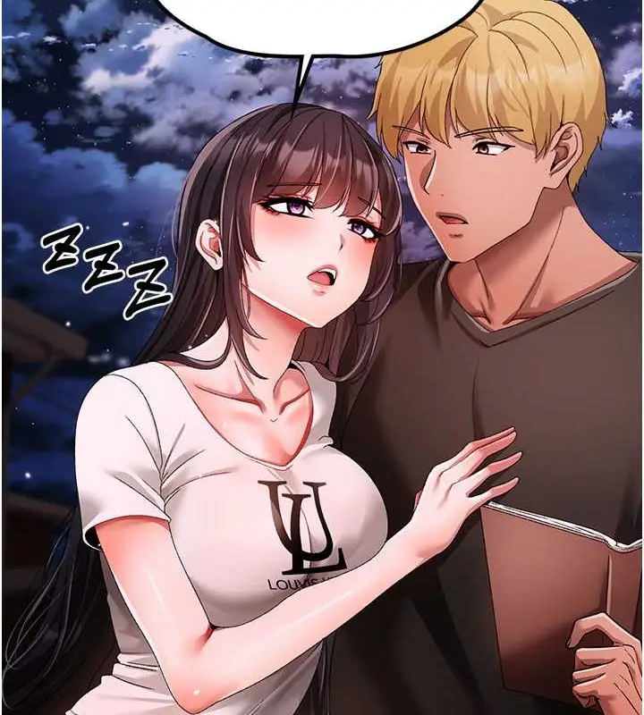 漫画《↖㊣煞气a猛男㊣↘》最终话第177张图
