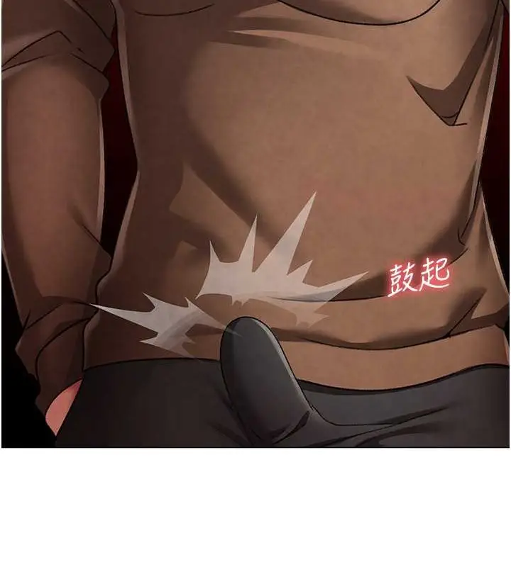 漫画《↖㊣煞气a猛男㊣↘》外传 第1话第158张图