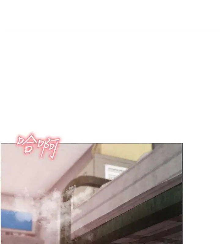 漫画《↖㊣煞气a猛男㊣↘》外传 第1话第39张图