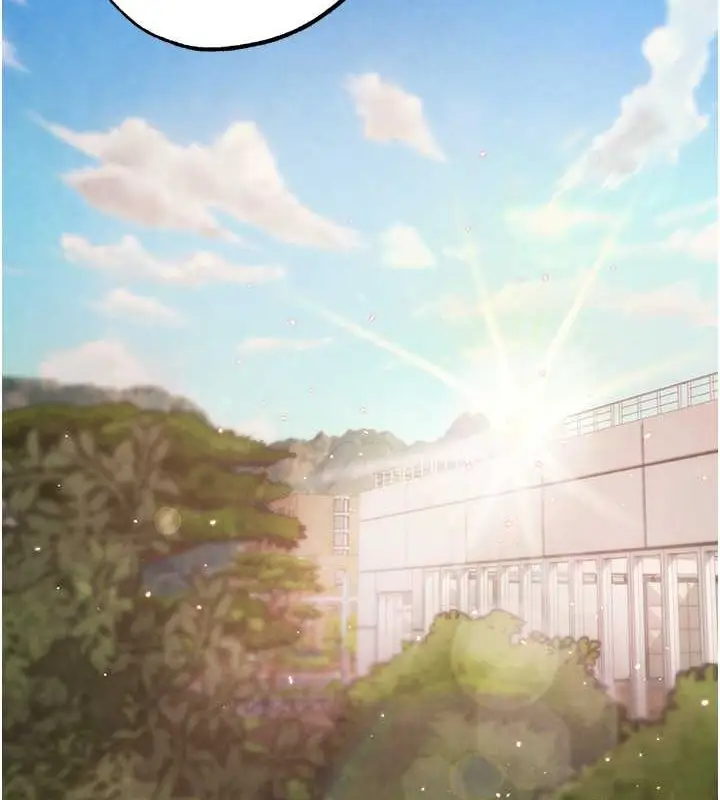 漫画《↖㊣煞气a猛男㊣↘》外传 第2话第2张图