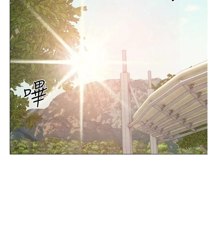 漫画《↖㊣煞气a猛男㊣↘》外传 第2话第71张图