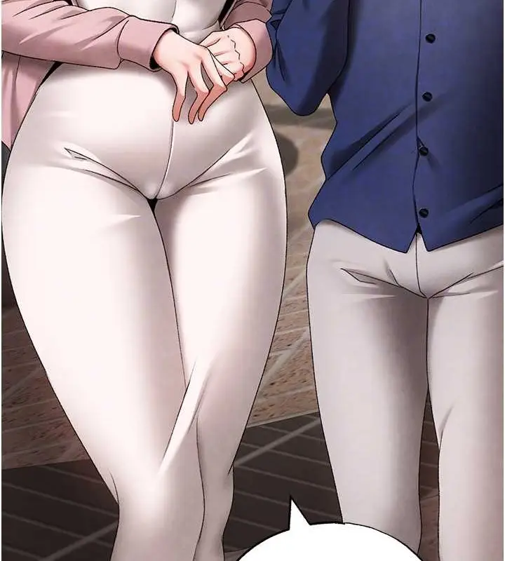 漫画《↖㊣煞气a猛男㊣↘》外传 第2话第85张图