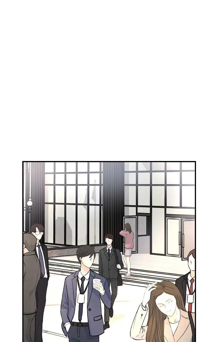 漫画《可疑的代表》第1话第48张图
