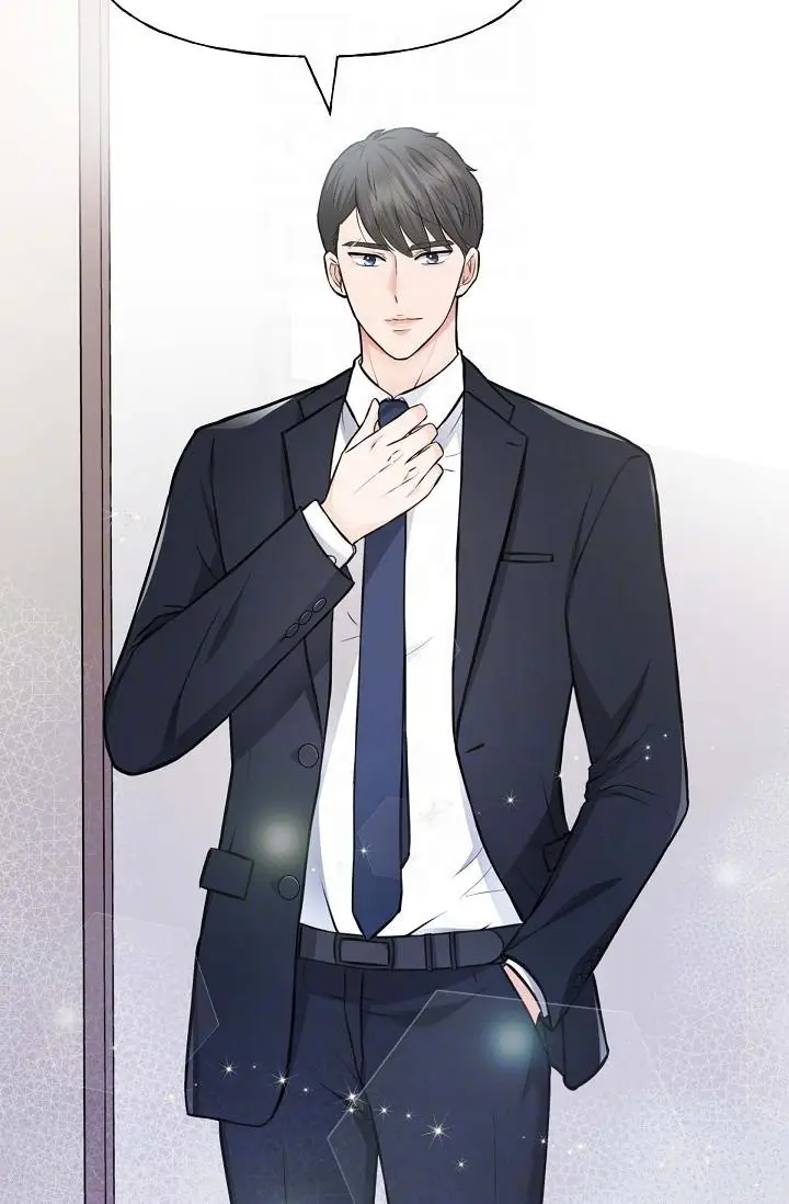 漫画《可疑的代表》第2话第22张图