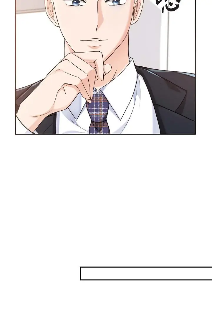 漫画《可疑的代表》第2话第77张图