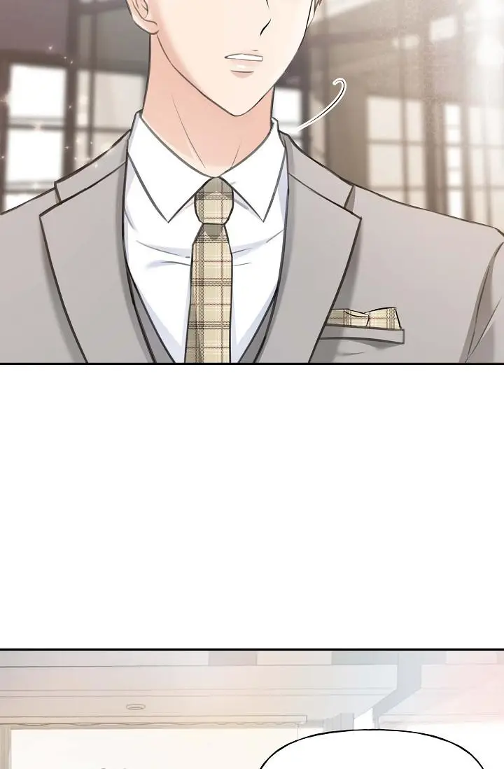 漫画《可疑的代表》第2话第87张图