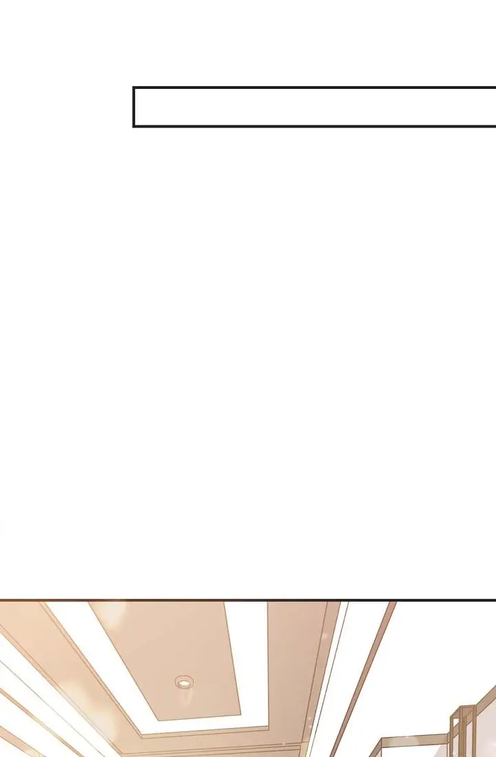 漫画《可疑的代表》第4话第72张图