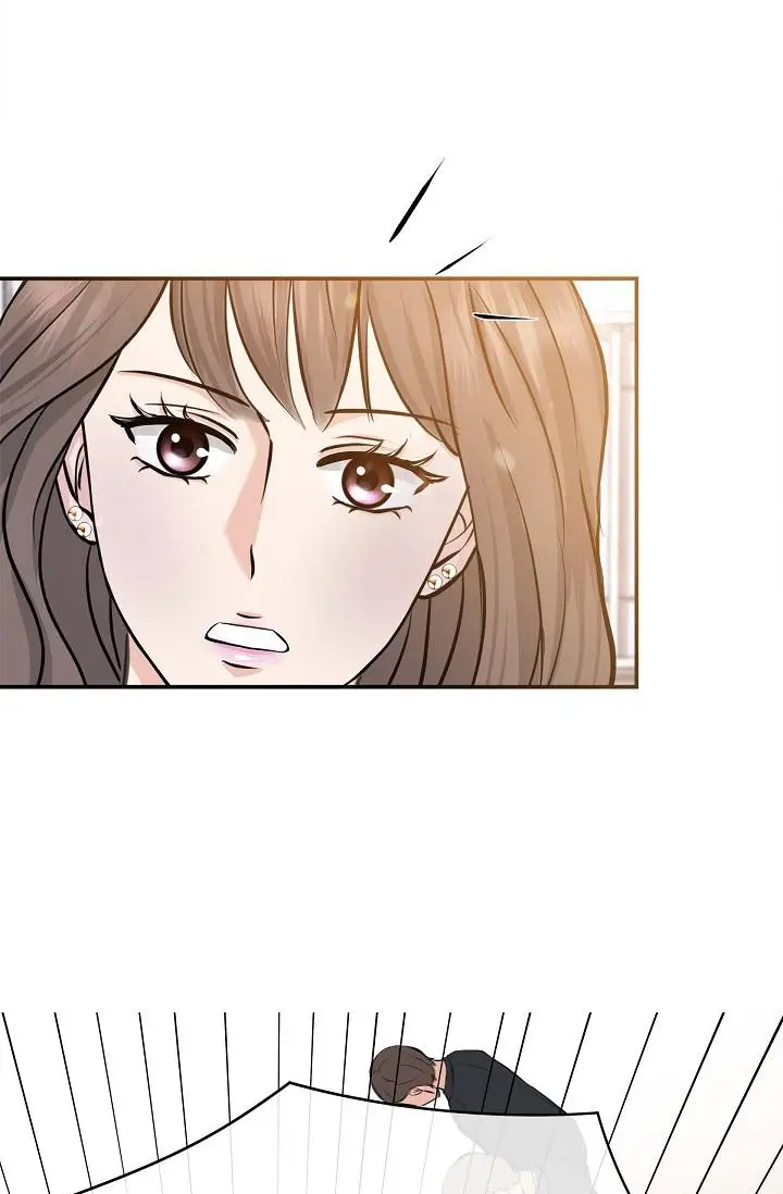 漫画《可疑的代表》第4话第8张图