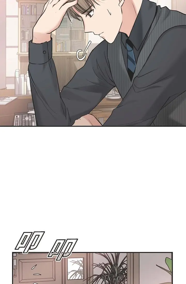 漫画《可疑的代表》第5话第53张图
