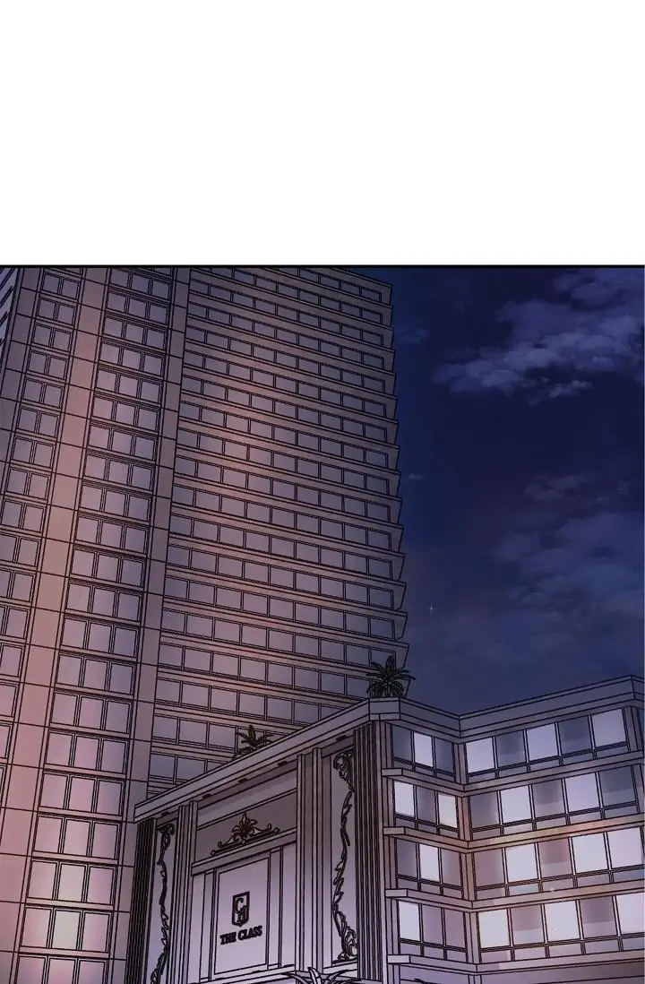 漫画《可疑的代表》第6话第93张图