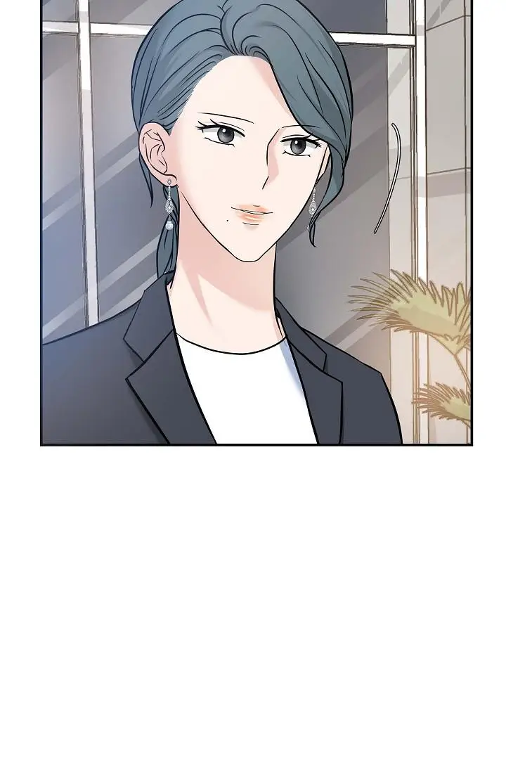 漫画《可疑的代表》第7话第72张图