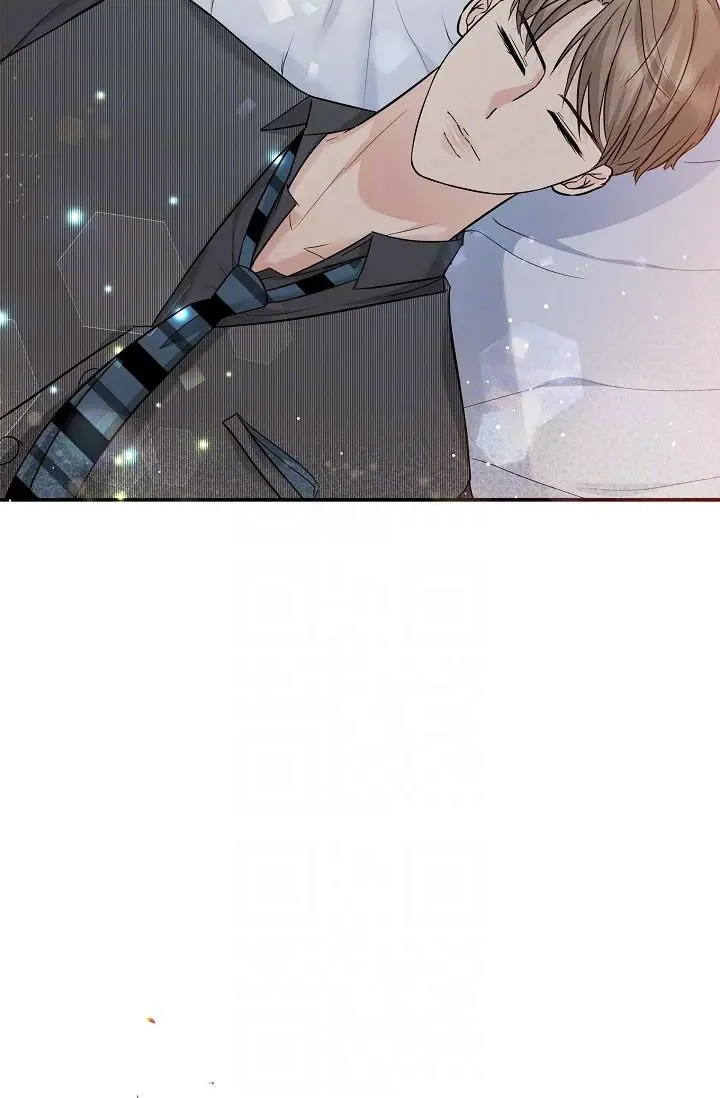 漫画《可疑的代表》第8话第14张图