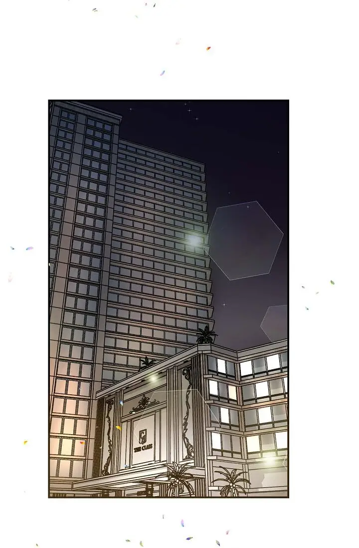 漫画《可疑的代表》第8话第15张图