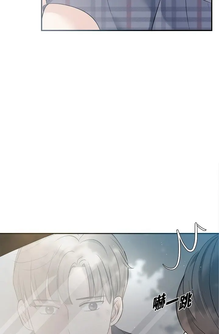 漫画《可疑的代表》第10话第78张图