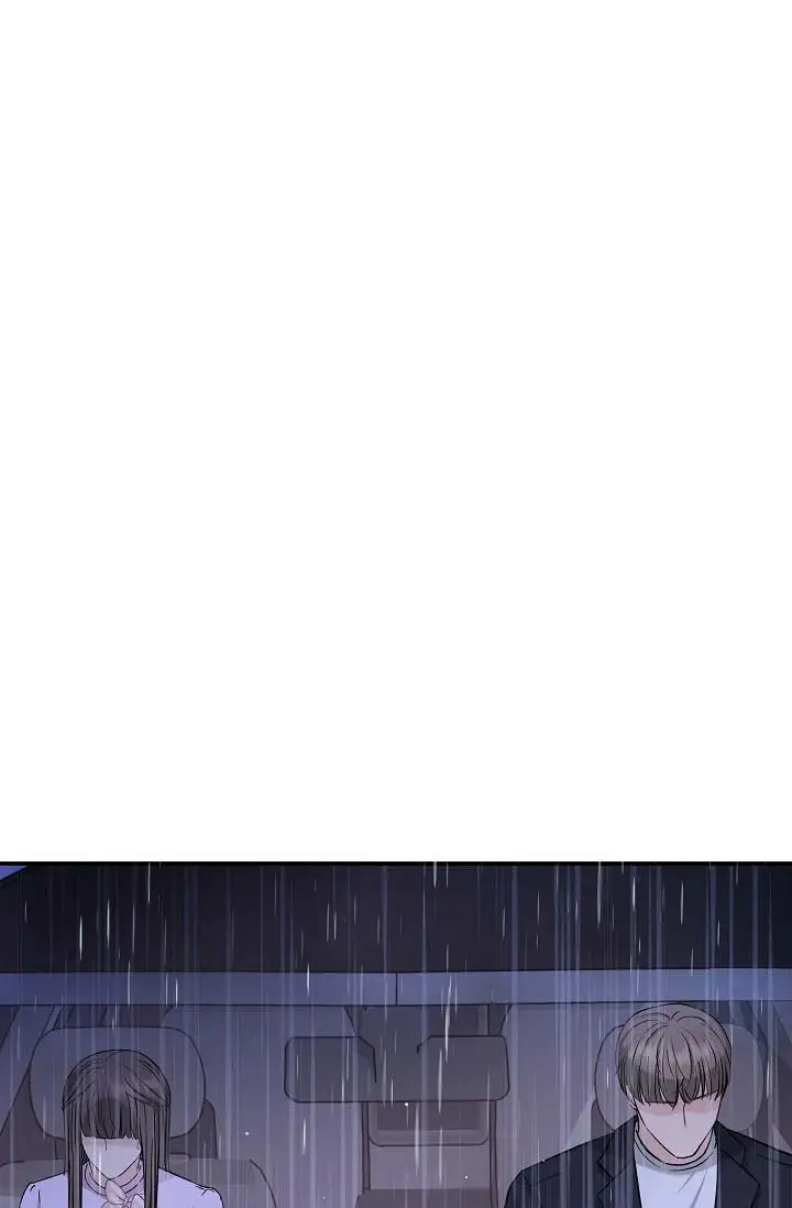 漫画《可疑的代表》第12话第52张图